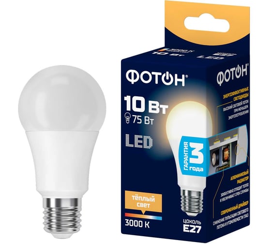 Изображение товара Светодиодная лампа ФОТОН LED A60 10Вт E27 3000K теплый свет 22804