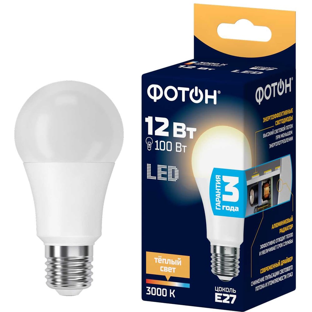 Изображение товара Светодиодная лампа ФОТОН LED A60 12W E27 3000K для общего освещения