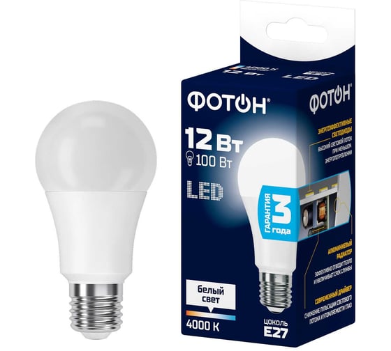 Изображение товара Светодиодная лампа ФОТОН LED A60 12Вт E27 4000K белый свет 22827