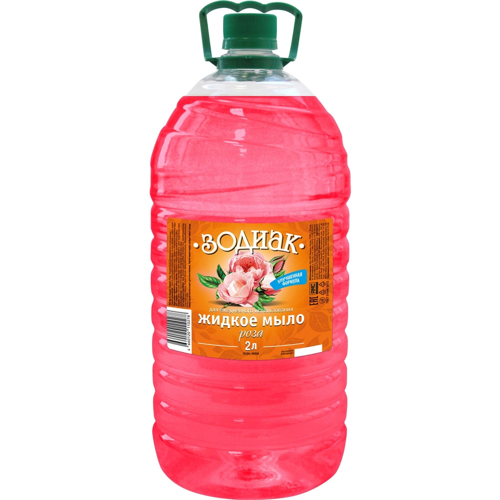 Изображение товара Жидкое мыло Золушка прозрачное 2л с ароматом розы К-09-3