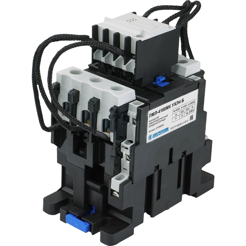 Изображение товара Электромагнитный контактор Электротехник Пмл-4160мк ухл4 б, 220в/50гц, 30,0 квар, 1з+2р, 63а, ip20, ET559520