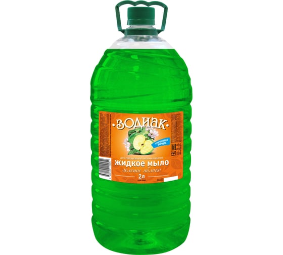 Изображение товара Жидкое мыло Золушка прозрачное 2л, зодиак К-09-1