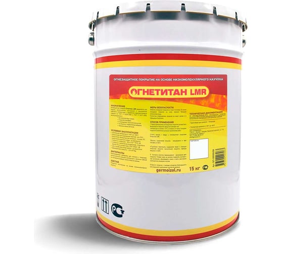 Изображение товара Двухкомпонентное огнезащитное покрытие для электрических кабелей Огнетитан LMR 15 кг БП-00000208