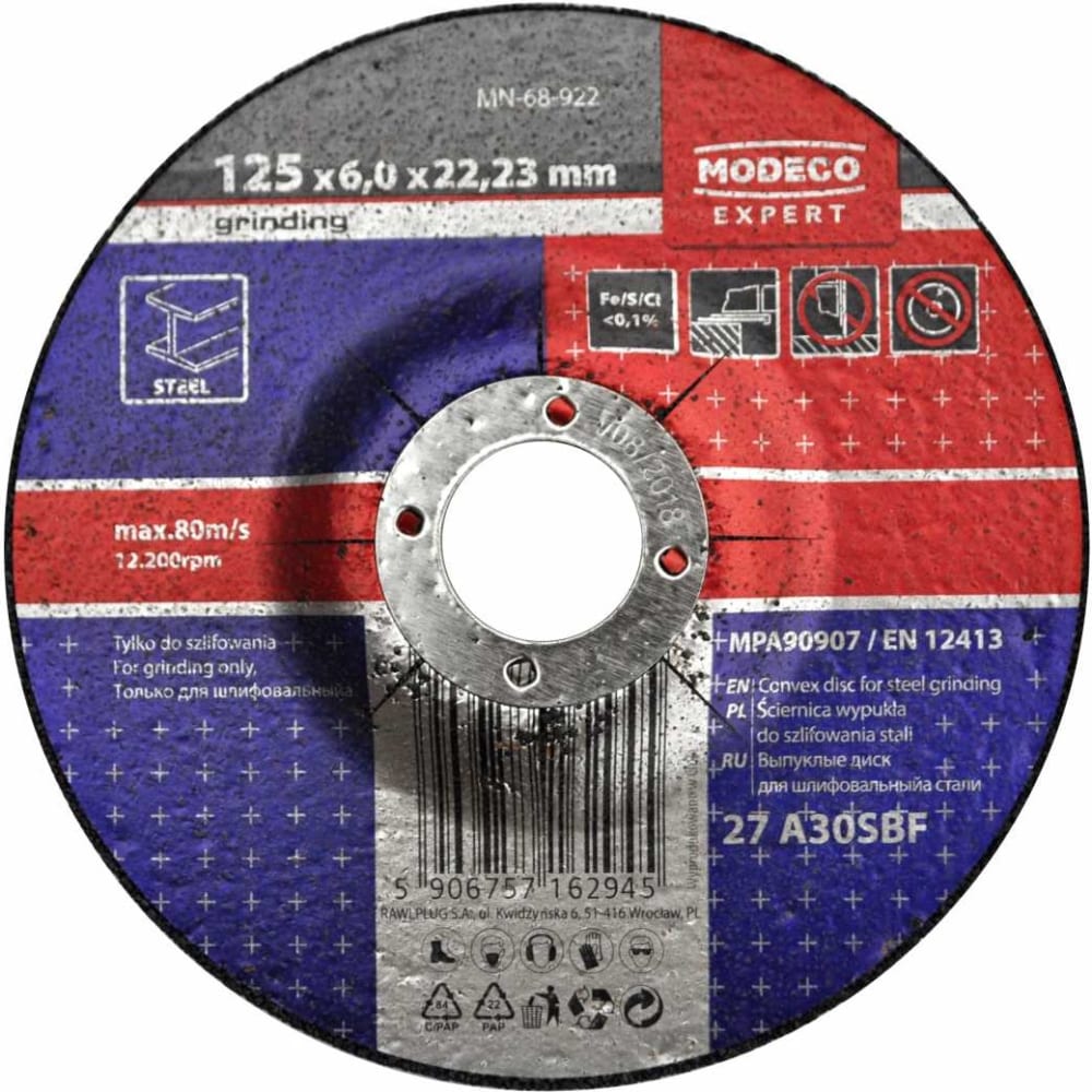 Диск для шлифования металла MODECO диск шлифовальный по стали norgau