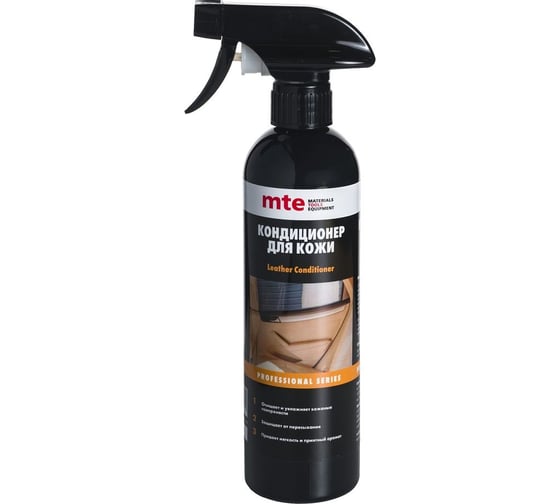 Изображение товара Кондиционер для кожи салона MTE триггер, 500 мл 189399006