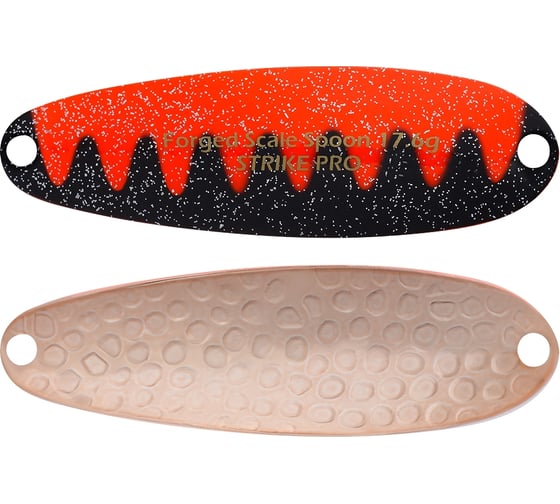 Изображение товара Блесна Strike Pro Forged Spoon C ST-018C#A88-KP