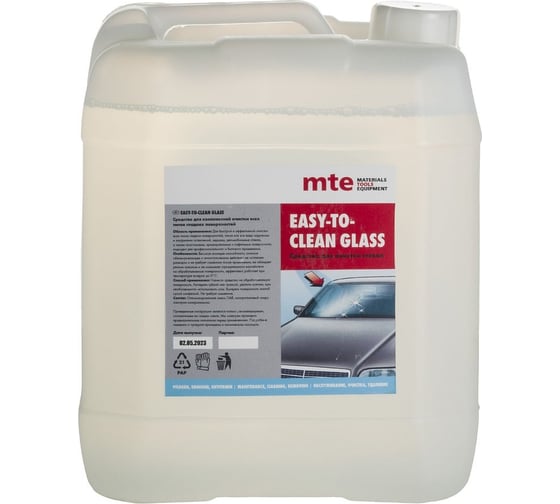 Изображение товара Очиститель стекол MTE 5 л 2890250005