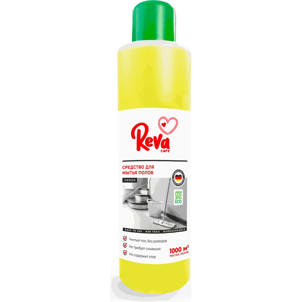 Средство для мытья полов Reva Care средство для мытья полов floor wash strong 1 л