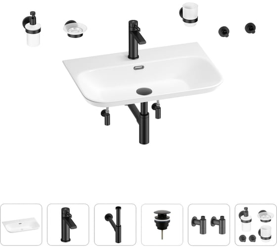 Изображение товара Раковина для ванной Wellsee Eclatant 2.0 в наборе 9 в 1 201007537