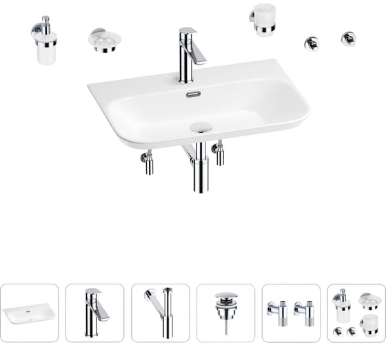 Изображение товара Раковина для ванной Wellsee Eclatant 2.0 в наборе 9 в 1 201007501