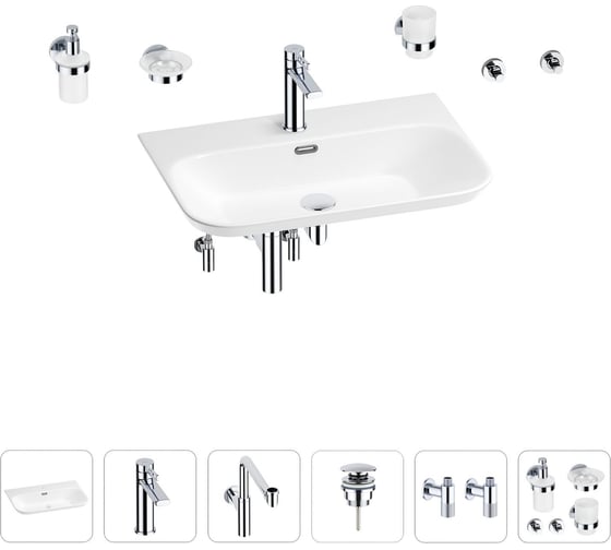 Изображение товара Раковина для ванной Wellsee Eclatant 2.0 в наборе 9 в 1 201007546