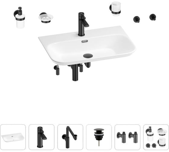 Изображение товара Раковина для ванной Wellsee Eclatant 2.0 в наборе 9 в 1 201007547