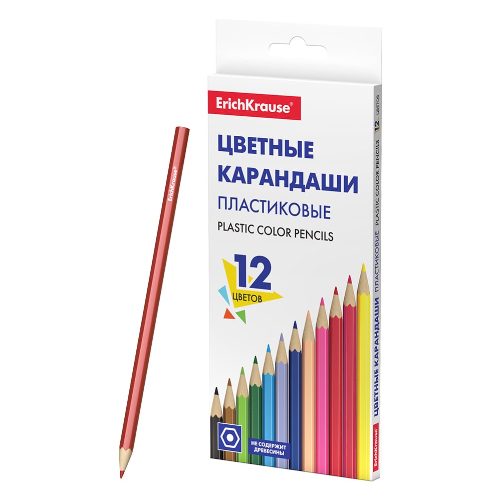 Цветные карандаши ErichKrause