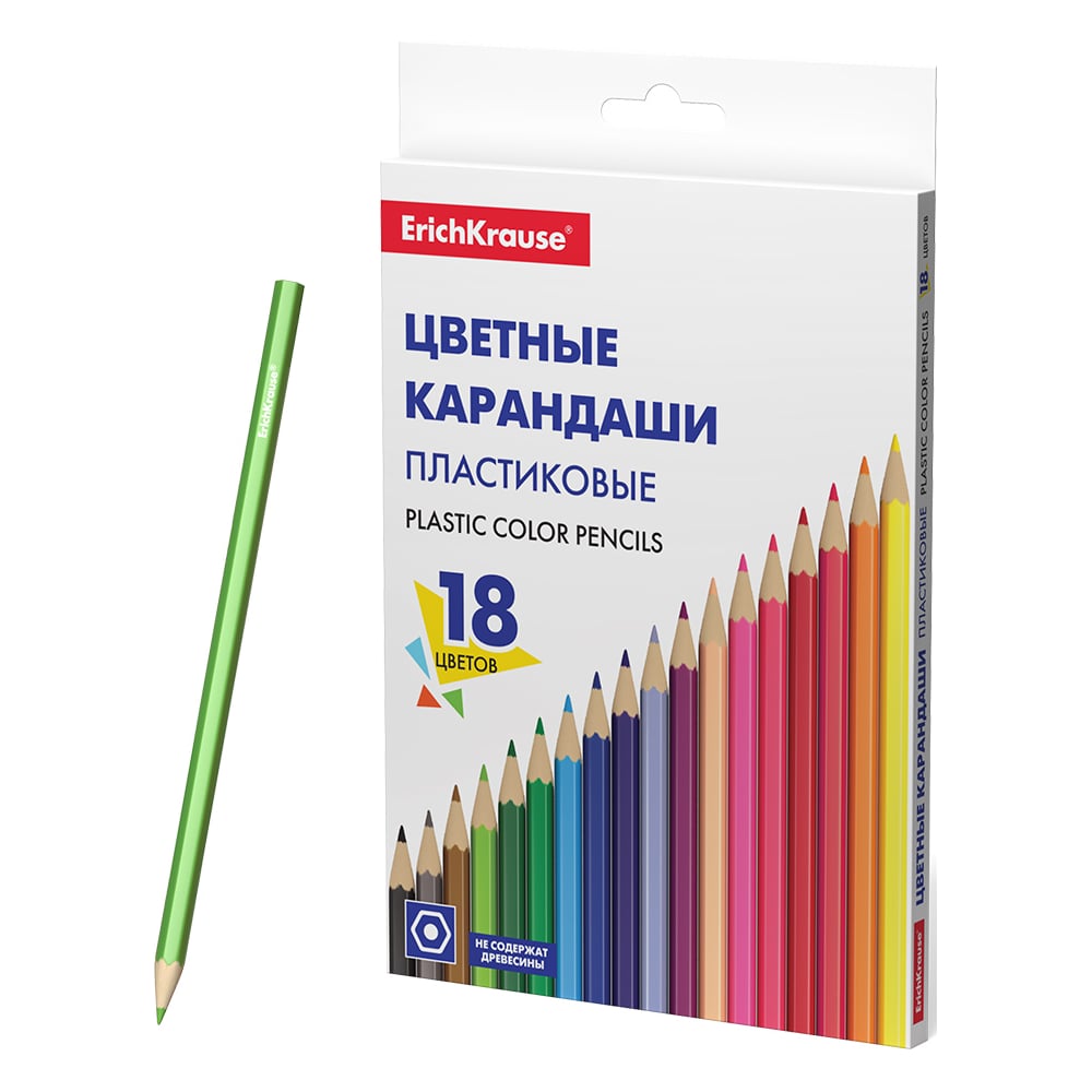 Цветные карандаши ErichKrause