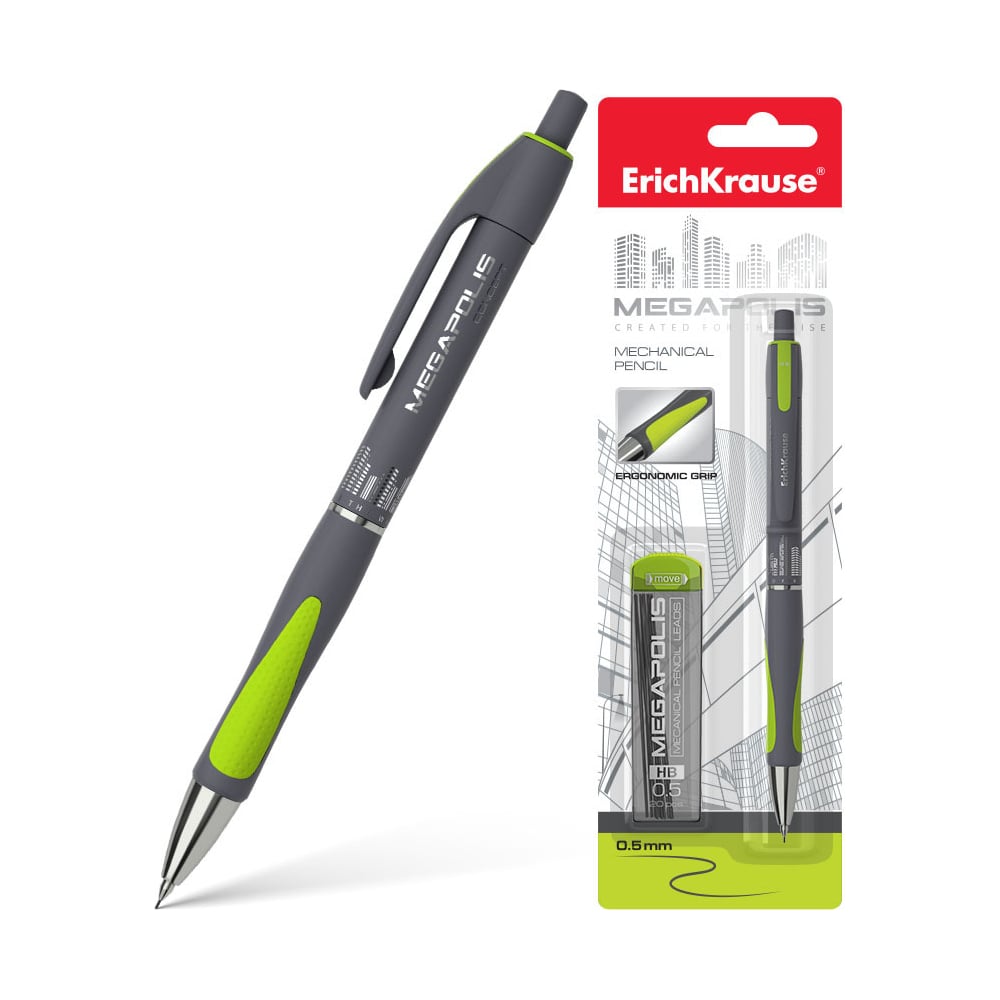 Изображение товара Набор ErichKrause 1 механический карандаш MEGAPOLIS Concept и 20 грифелей 0.5 мм, НВ 20343