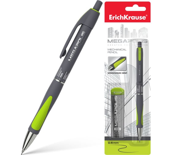 Изображение товара Набор ErichKrause из 1 механического карандаша MEGAPOLIS® и 20 грифелей 0,5 мм, ТМ 20343