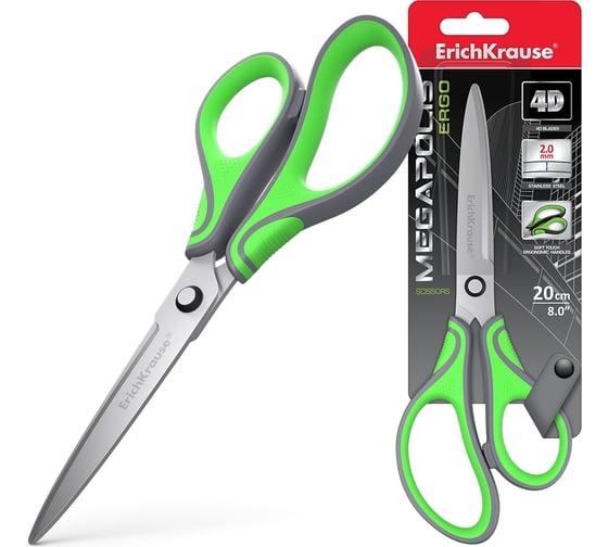 Изображение товара Ножницы ErichKrause Megapolis Ergo 20 см, серо-зеленый, 12 шт. 45740