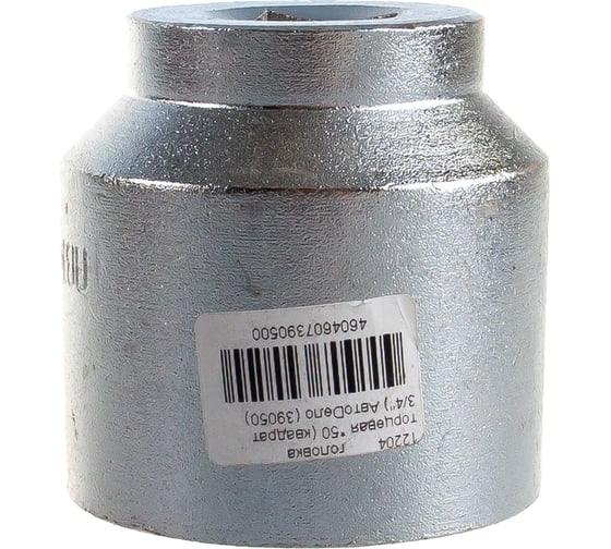 Изображение товара Головка торцевая 12РТ (50 мм; 3/4DR) АвтоDело 39050 12204