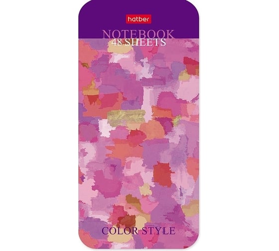 Изображение товара Блокнот Hatber Color style 48 л, А6, линия, обложка мелованная бумага на клею, с фигурной высечкой, 8 шт в упаковке 059941