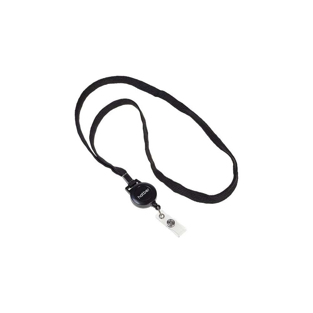 Изображение товара Держатель-рулетка для бейджа Hatber 70 см, на шнурке, петелька, с клипом, черный, в блистере, 20 шт в упаковке 079249