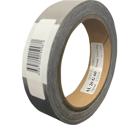 Изображение товара Лента на основе фольги SV Tapes Al 20 G 60, 25 мм, 25 м, c каучуковым клеем высокой первоначальной липкости AL206000125.25