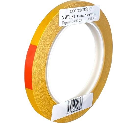 Изображение товара Двусторонняя липкая лента на неткано-бумажном носителе SV Tapes 7110 NWT R1, 9 мм, 25 м, каучук 71109.25