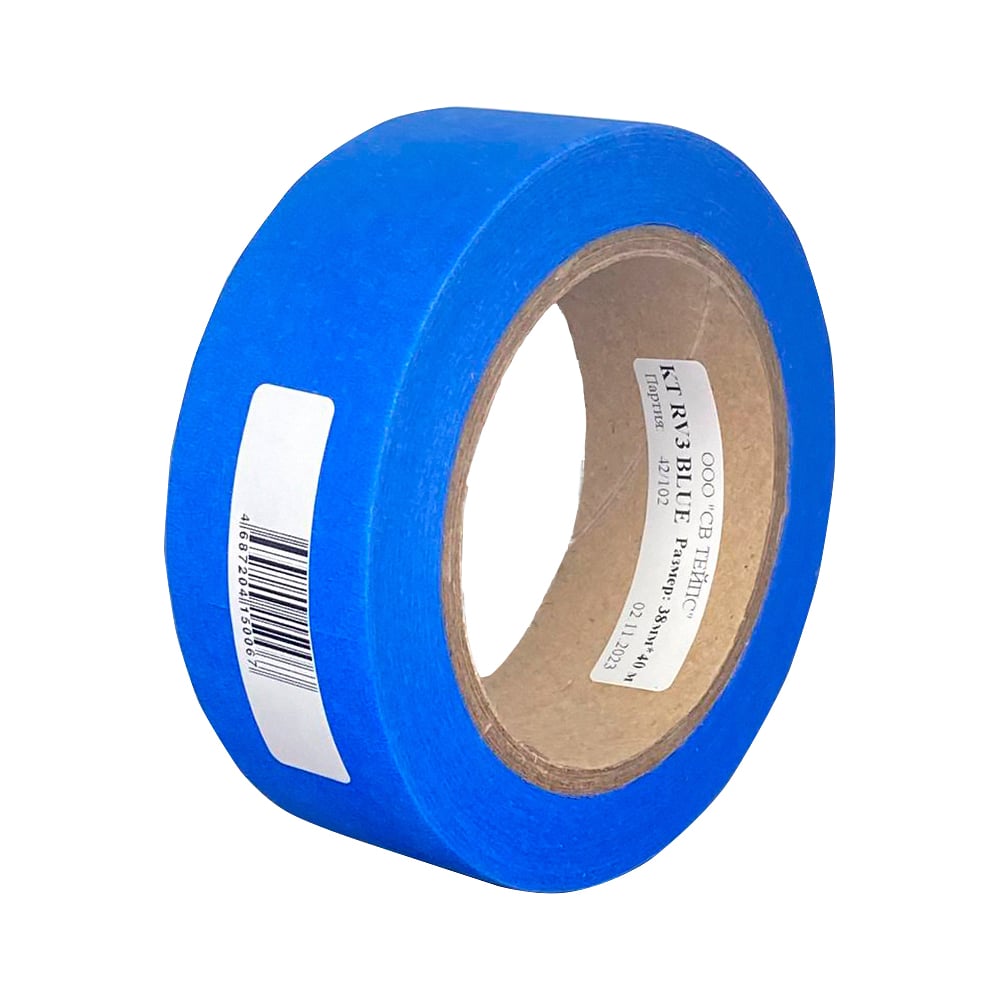 Малярная лента SV Tapes лента декоративная репс атлас 25 мм 18 ± 1 м тёмно синий 038