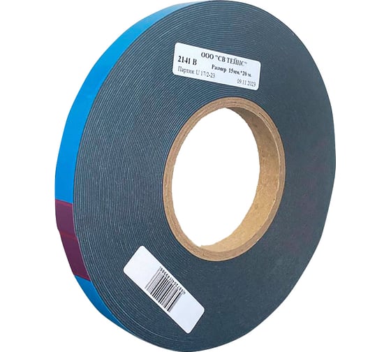 Изображение товара Двухсторонняя липкая лента на черной вспененной основе SV Tapes 2141 B, 15 мм, 20 м, акрил 214115.20