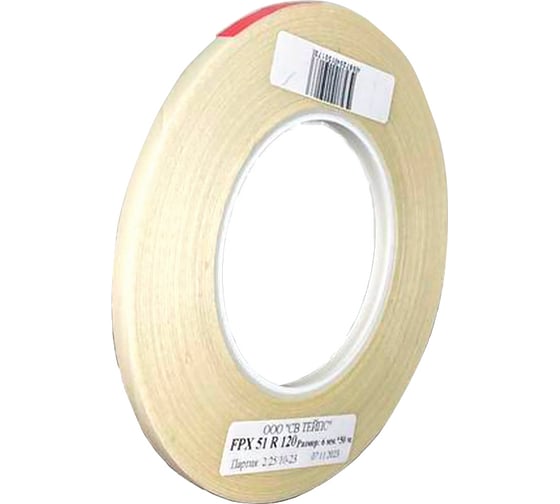 Изображение товара Клеепереносящая лента SV Tapes 4115 FPX 51R 120, 6 мм, 50 м, армированная полиэфирным сетчатым волокном, каучук 41156.50