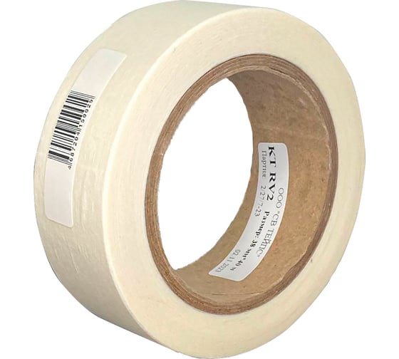 Изображение товара Малярная лента SV Tapes KTRV2001 KT RV2, 38 мм, 40 м, каучук KTRV200138.40