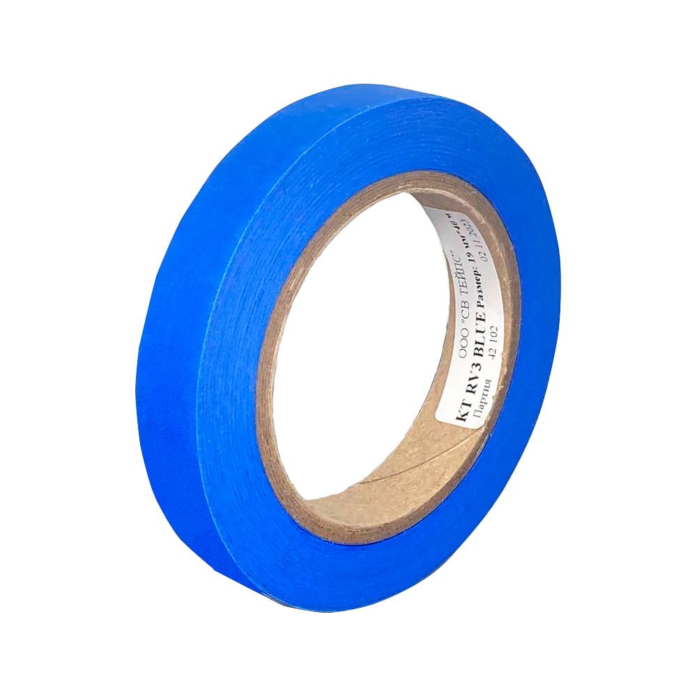 Малярная лента SV Tapes лента атласная день защитника отечества 15 мм × 23 ± 1 м синий