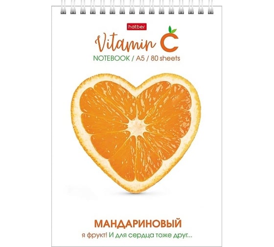Изображение товара Блокнот Hatber Витамин С 80 л, А5, клетка, 65 г/кв.м, обложка мелованный картон, УФ-лак, на гребне, 56 шт в упаковке 081829