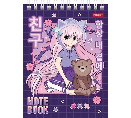 Изображение товара Блокнот Hatber Неко-Тян_аниме 40 л, А6, клетка, обложка мелованный картон, УФ-лак, 96 шт в упаковке 080468