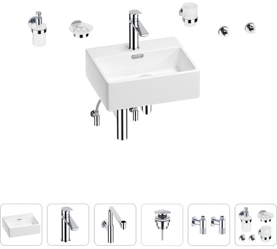 Изображение товара Раковина для ванной Wellsee Graceful Pro в наборе 9 в 1 201006641