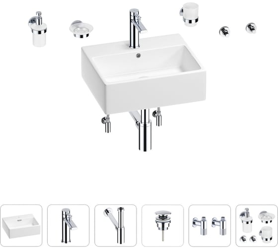 Изображение товара Раковина для ванной Wellsee Graceful Pro в наборе 9 в 1 201006656