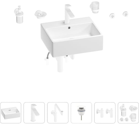 Изображение товара Раковина для ванной Wellsee Graceful Pro в наборе 9 в 1 201006695