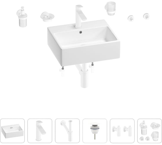 Изображение товара Раковина для ванной Wellsee Graceful Pro в наборе 9 в 1 201006655