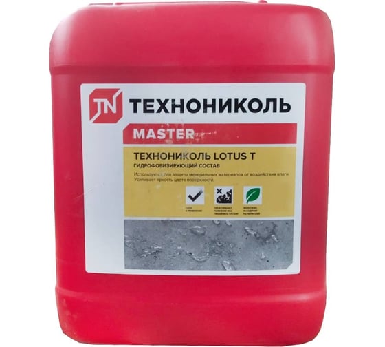 Изображение товара Универсальный гидрофобизирующий Технониколь Лотус Т 5 л TN735792