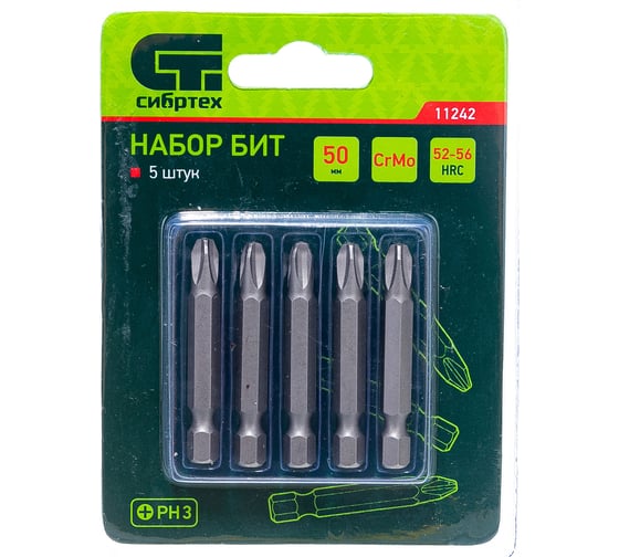 Изображение товара Набор бит (5 шт; PH3x50 мм; CrMo) СИБРТЕХ 11242