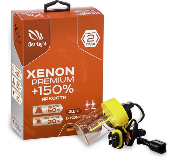 Изображение товара Комплект ксеноновых ламп Clearlight PCL H30 xenon premium+150 h3, 2 шт. 150-2XP-2