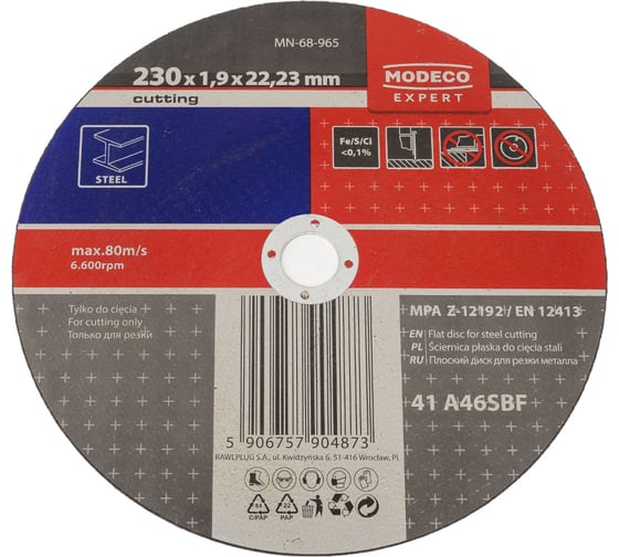Изображение товара Диск для резки металла 230x1.9x22.23 мм, плоский MODECO MN-68-965