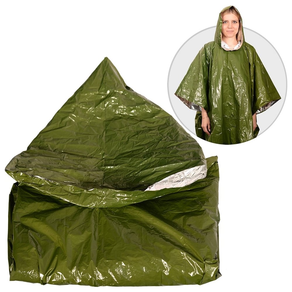 Изображение товара Туристический плащ-дождевик МУЛЬТИДОМ размер 122x123 см для взрослых