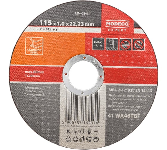 Изображение товара Диск для резки нержавеющей стали 115x1.0x22.23 мм, плоский MODECO MN-68-911