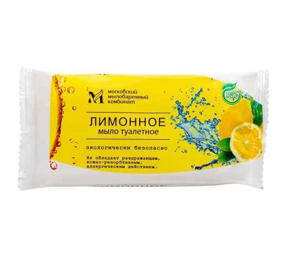 Изображение товара Туалетное мыло ММК 100 гр. "Лимонное" МКТУ1121