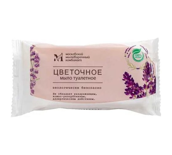 Изображение товара Туалетное мыло ММК 100 гр. "Цветочное"  МКТУ1321