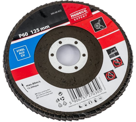 Изображение товара Диск шлифовальный лепестковый 125 мм, Р60, выпуклый MODECO MN-68-822