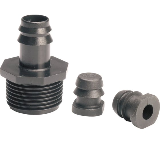 Изображение товара Набор соединителей для капельного шланга GF резьбовая муфта, 2 концевые заглушки линии 2276