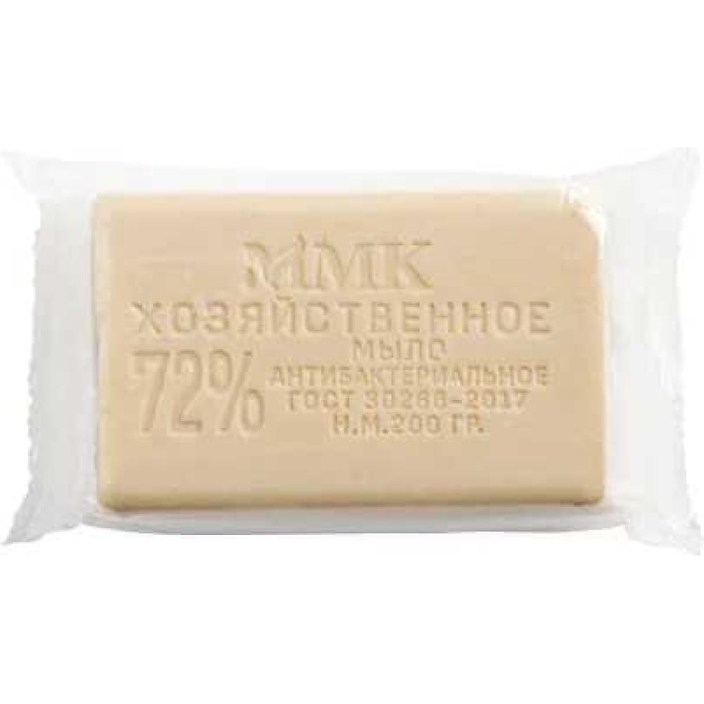 Хозяйственное мыло ММК мыло хозяйственное с глицерином 72% в плёнке 140 г