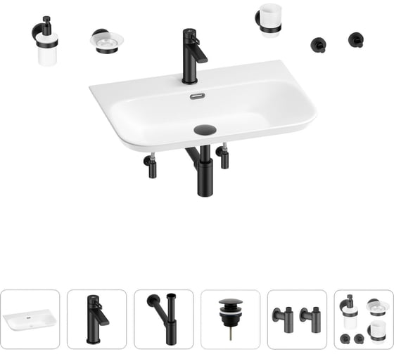 Изображение товара Раковина для ванной Wellsee Eclatant 2.0 в наборе 9 в 1 201007507