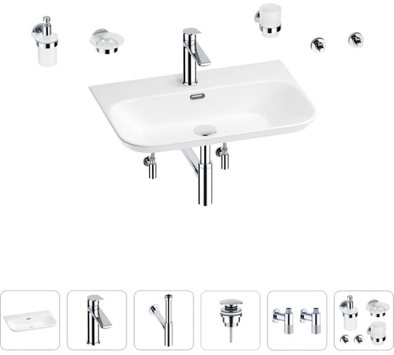 Изображение товара Раковина для ванной Wellsee Eclatant 2.0 в наборе 9 в 1 201007531